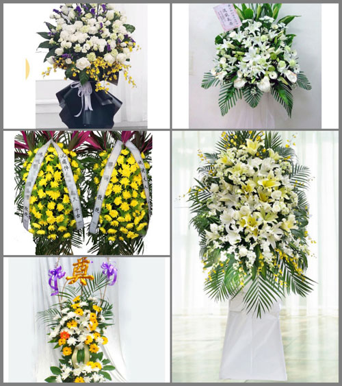 西藏山南市乃东区结巴乡白事花篮预定